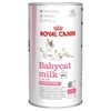 Royal Canin Feline Baby Cat Milk