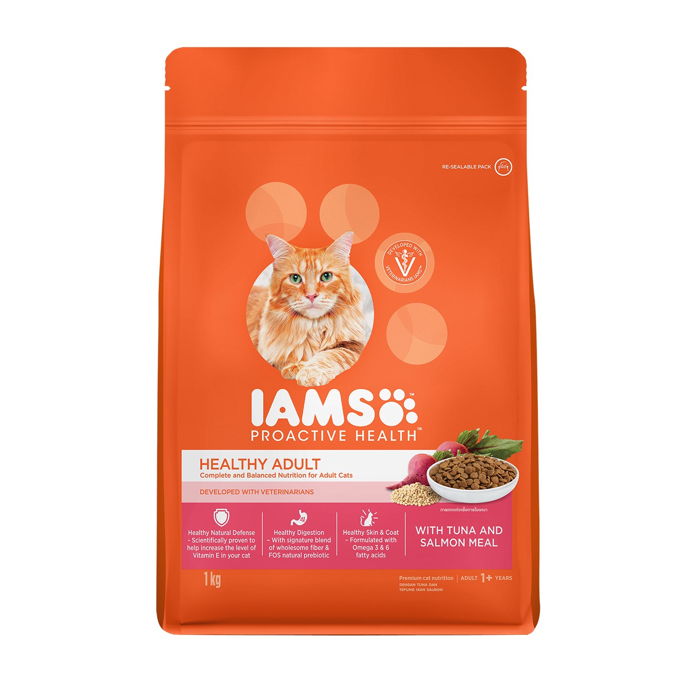 Iams Adult Ocean Fish