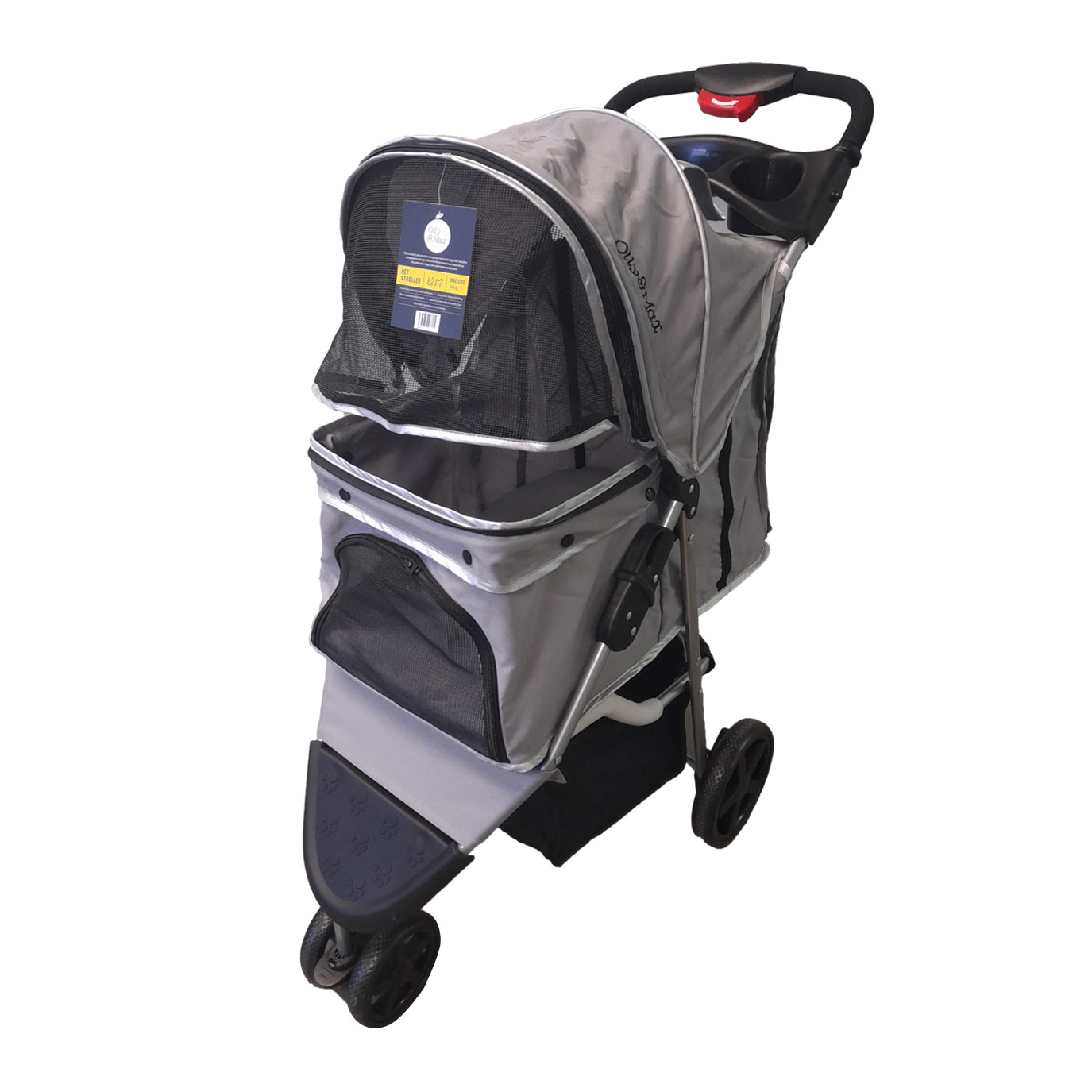 Pet Stroller (Grey)