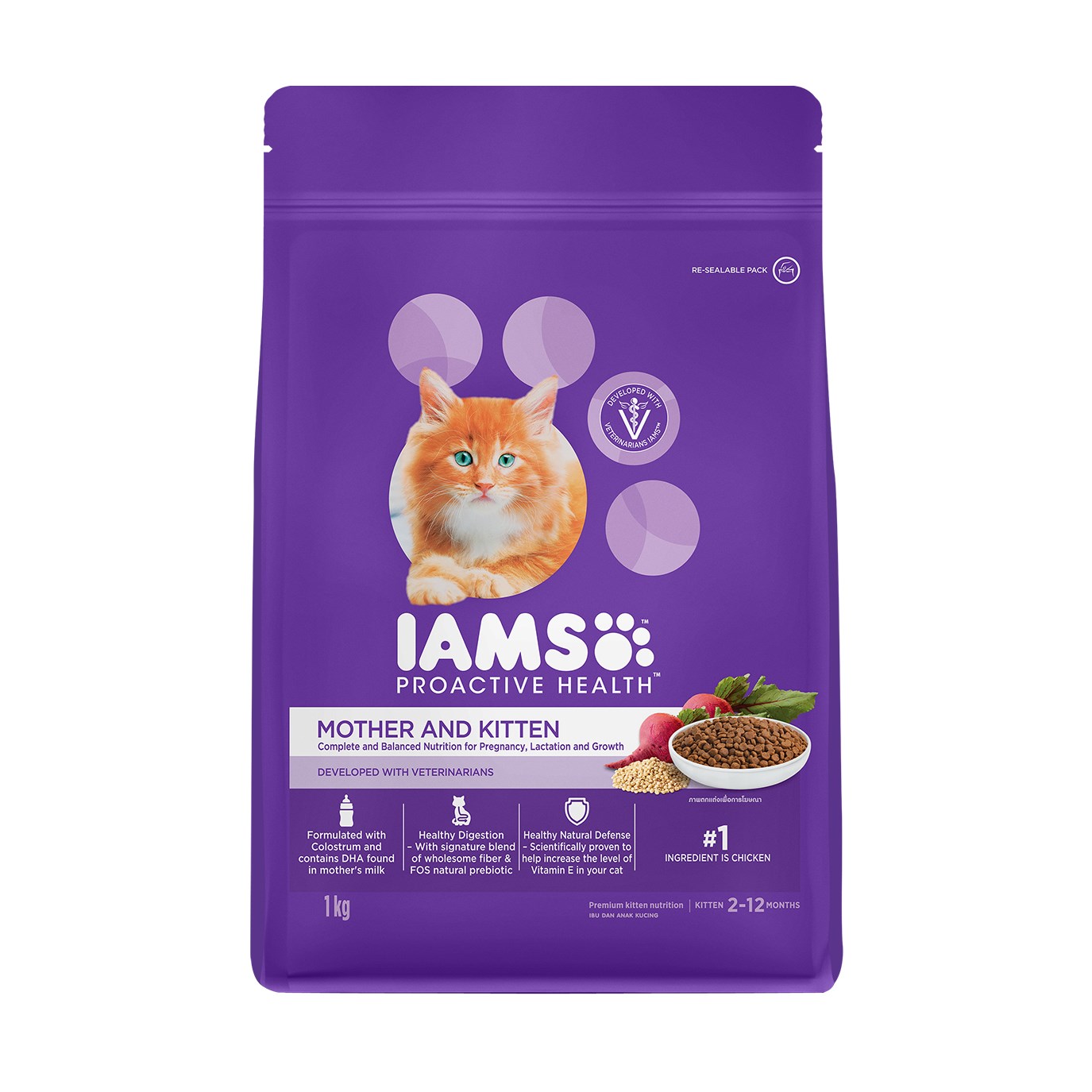 Iams Mother & Kitten | Absolute Pets