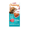 CatIt Creamy Tuna (5 x 15g) 