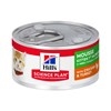 Hills Science Plan Kitten Mousse - Chicken & Turkey 