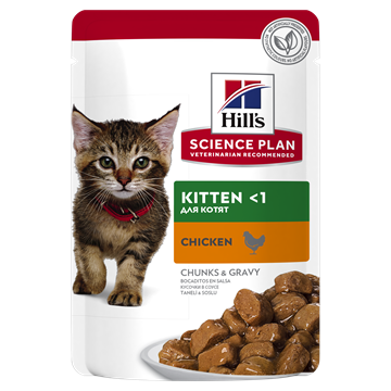 Hills kitten shop pouches