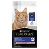 Pro Plan Feline 7+  (Salmon & Tuna)