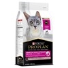 Pro Plan Feline  (Skin &amp; Stomach) 