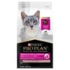 Pro Plan Feline  (Skin &amp; Stomach) 