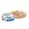 Kit Cat Complete Tuna (70g)