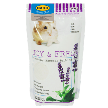 Jolly Bathing Sand Lavender 