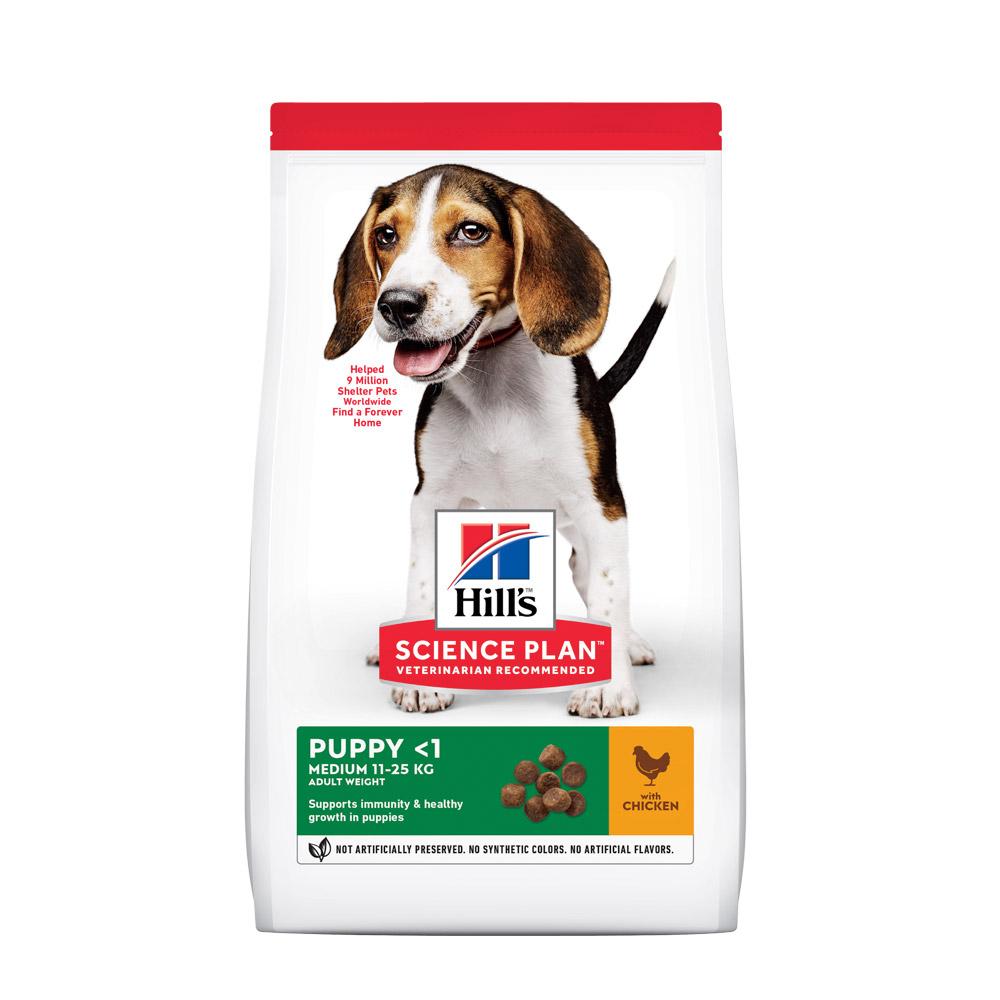 Hills Science Plan Canine Healthy Development Puppy Medium - Chicken