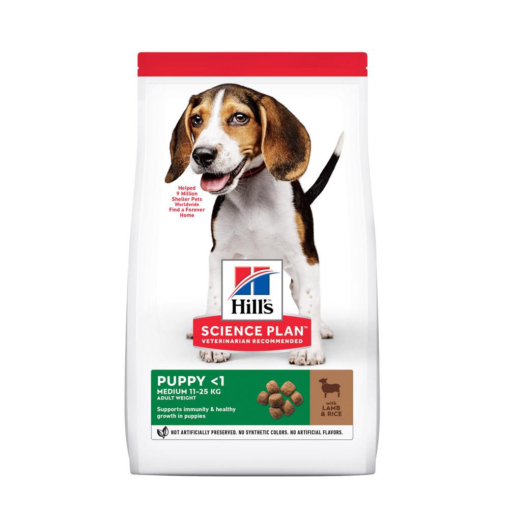 Hills Science Plan Canine Healthy Development Puppy Medium - Lamb with Rice