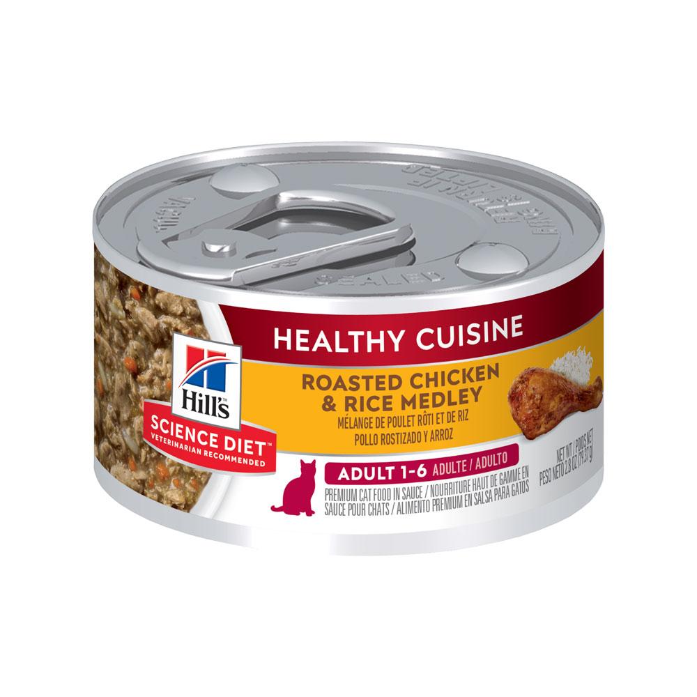 Hills Science Plan Feline Adult Chicken & Rice Stew 79g