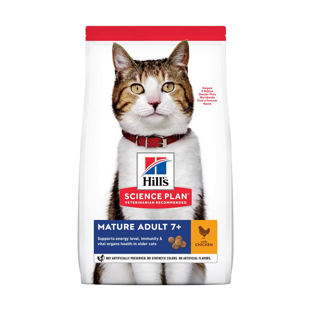 Hills Science Plan Feline Mature Adult 7+ Active Longevity Chicken