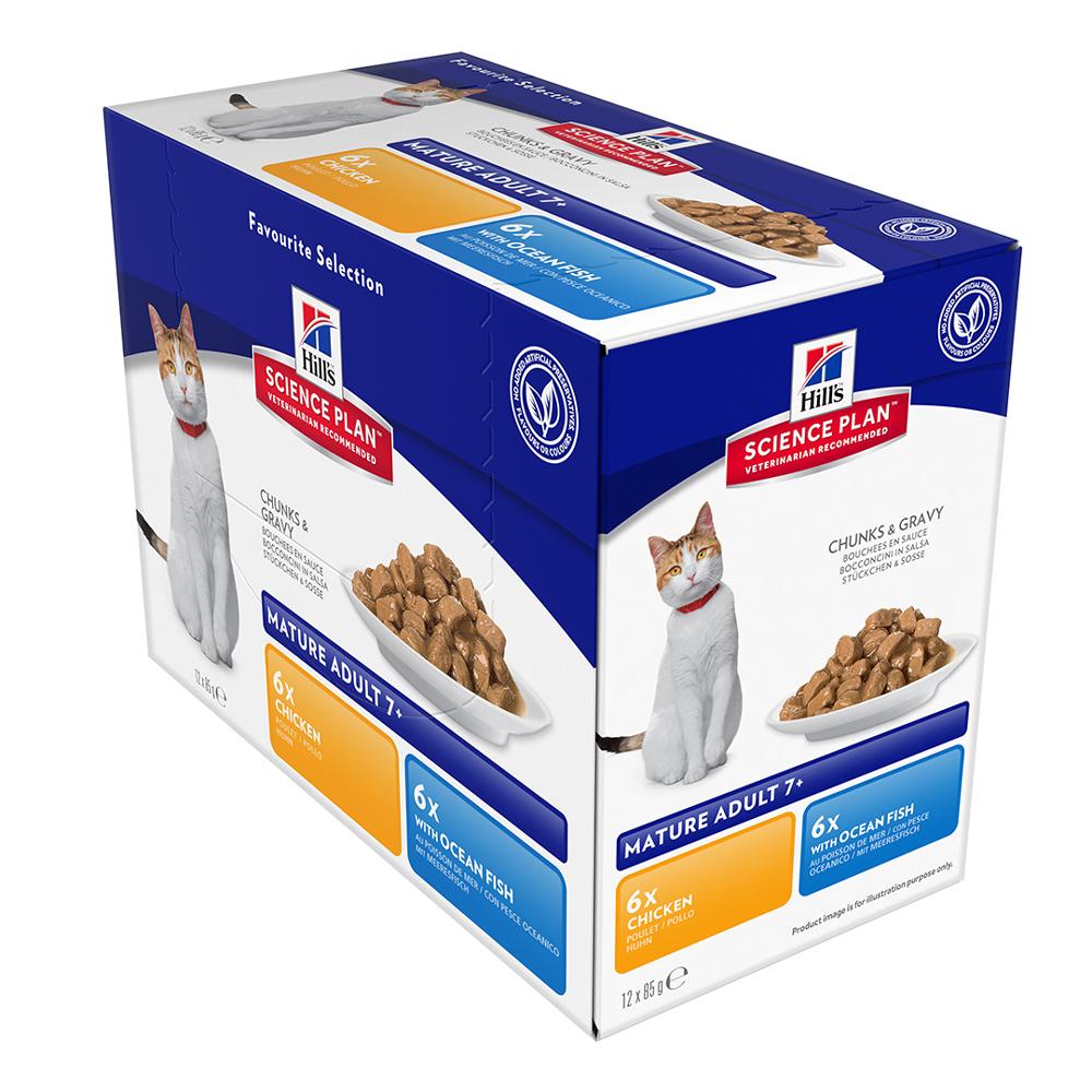 Hills Science Plan Feline Mature Optimal Care Chicken & Fish Selection (Pouch)