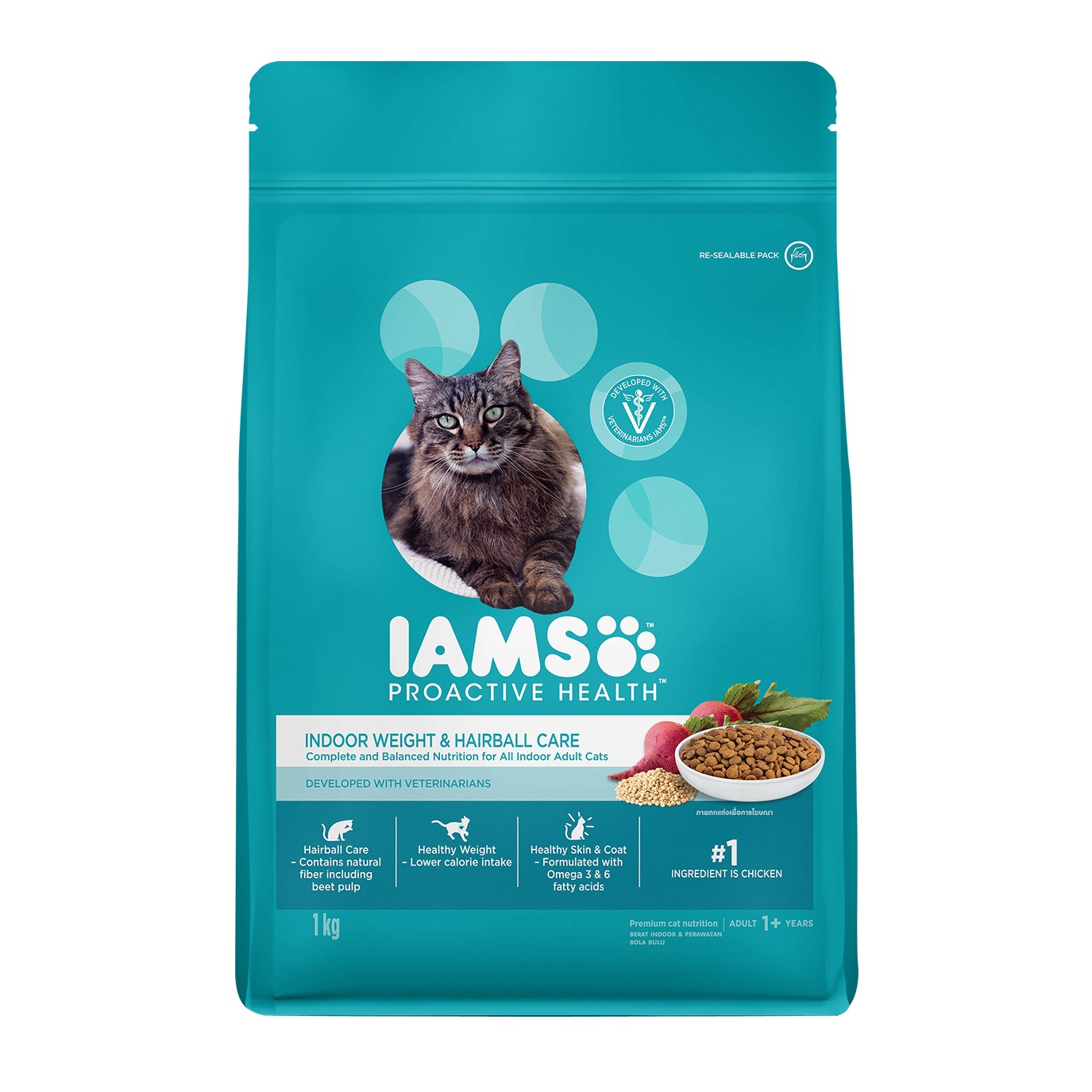 Iams Adult Indoor Weight & Hairball Control